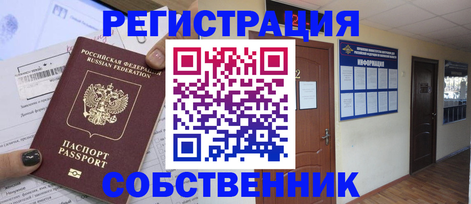 форма 3 в Топках